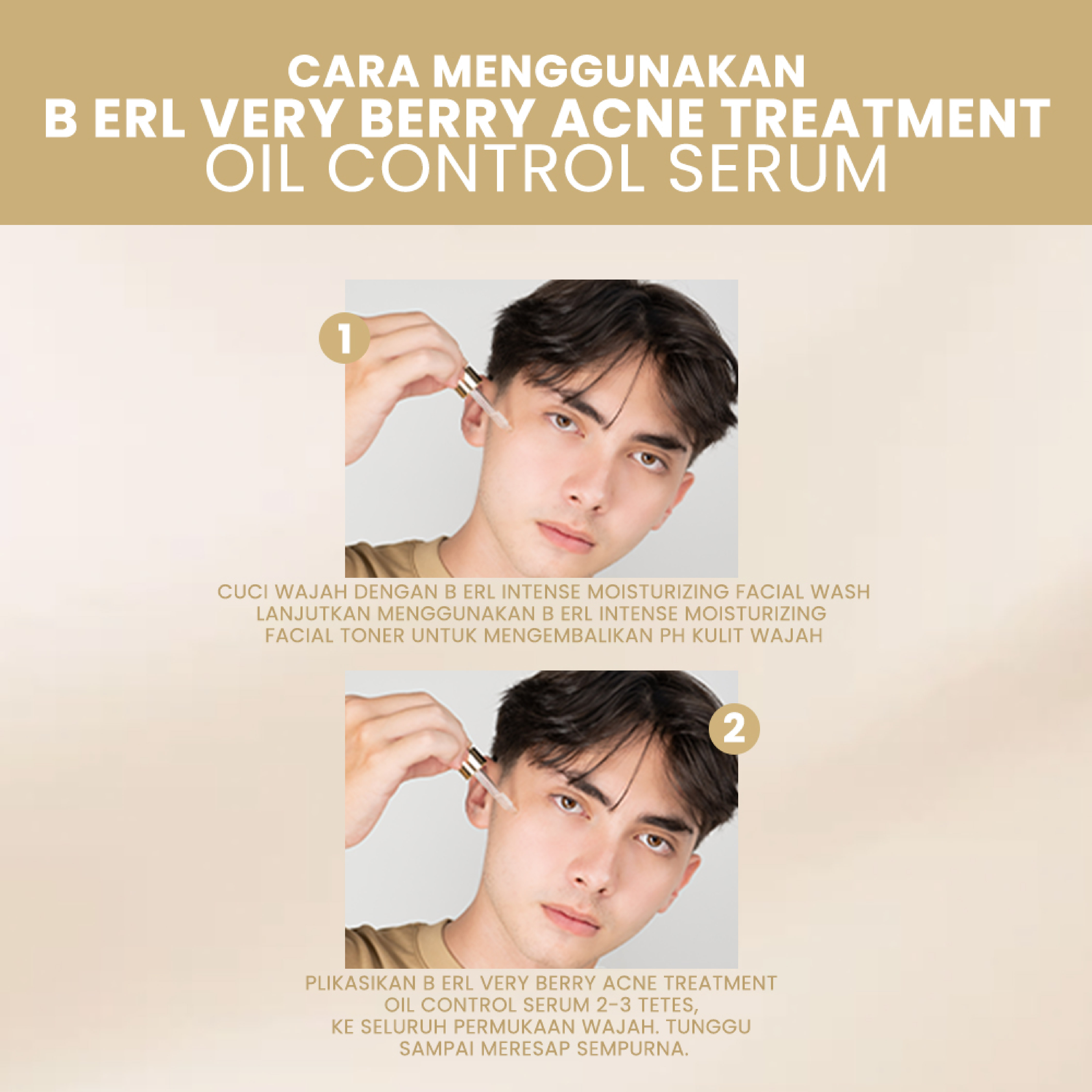 B ERL VERY BERRY ACNE TREATMENT OIL CONTROL SERUM